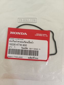 19226-KTW-900. GASKET, WATER PUMP COVER