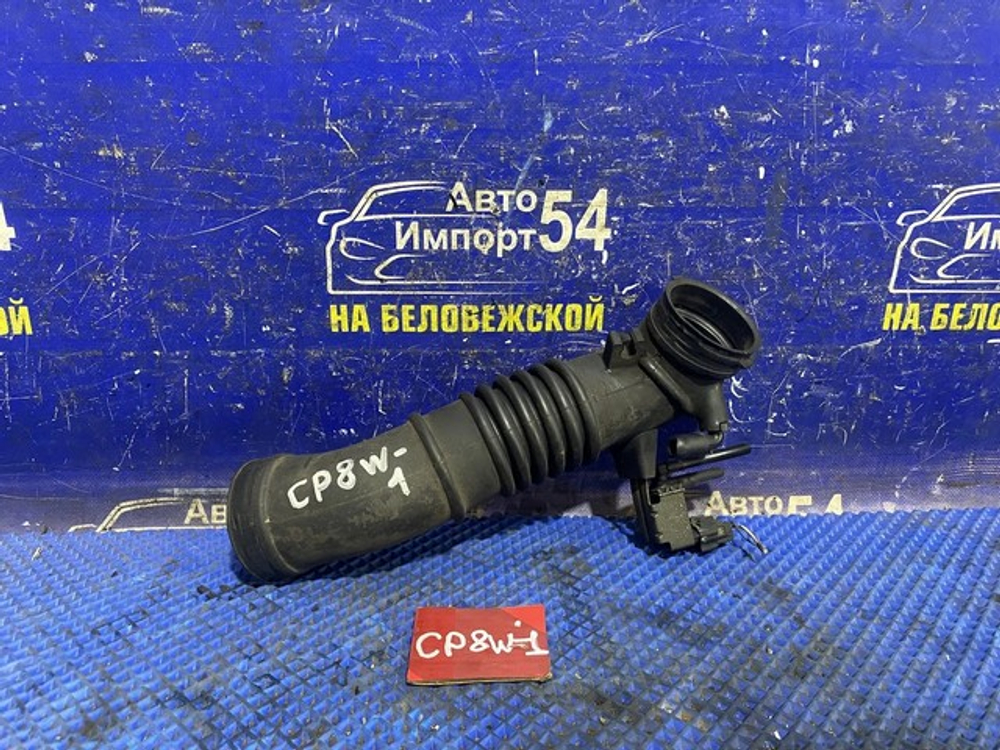 Гофра воздушного фильтра MAZDA PREMACY 2001