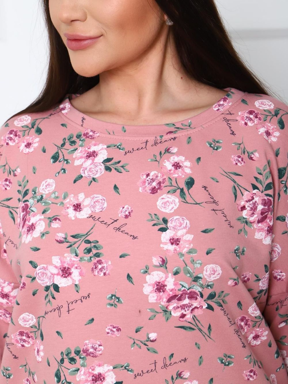 Армандо - костюм сухая роза Iv-capriz (Акция)