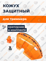 BES-021 (2)