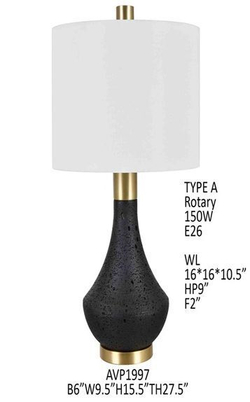 Лампа настольная Ryder Lava Stone