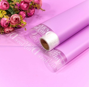 Пленка матовая "Признание" Сиреневая