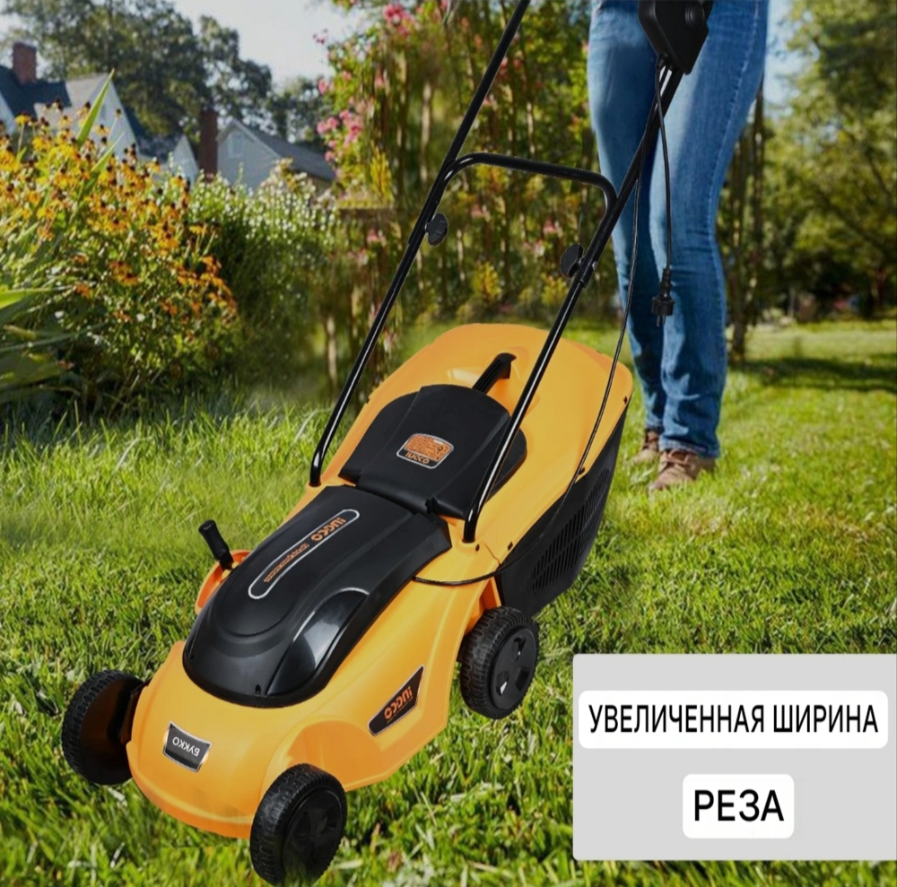 Газонокосилка электрическая INGCO LM383 INDUSTRIAL 1600 Вт 380 мм 50 л
