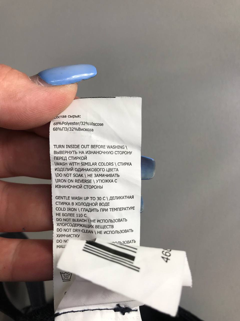 Брюки Acoola для школьного образа, на 12 лет