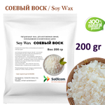 Воск соевый, Soy Wax