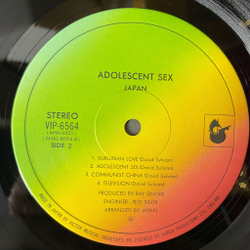 Винтажная виниловая пластинка LP Japan Adolescent Sex (Japan 1978) (Obi) Wish You Were Black