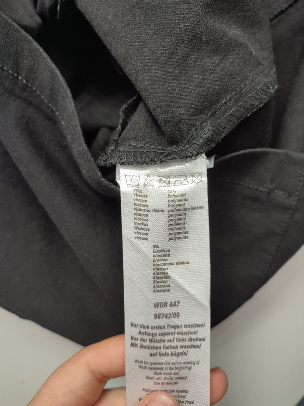 Юбка Janina мини 42 размер