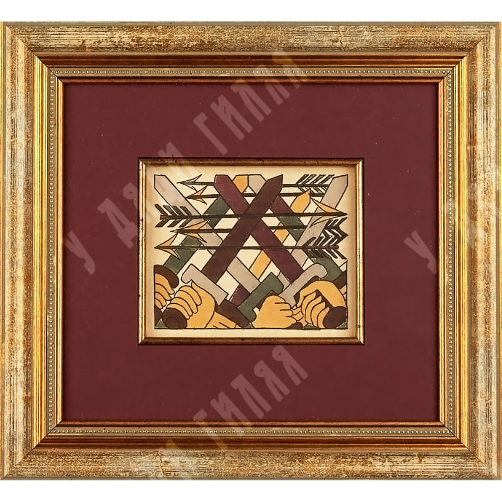 Гончарова Н. Битва на реке Каяла. 1923