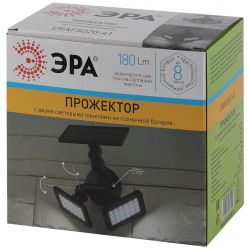 ERAFS020-41 ЭРА Фасадный светильник с двумя световыми панелями на солнечной батарее,2х24LED,180lm