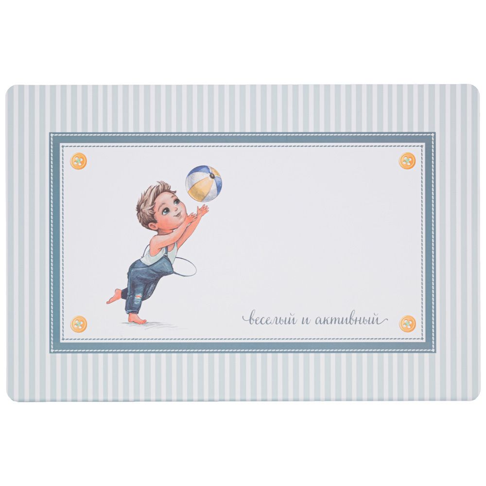 НАБОР ПОДСТАНОВОЧНЫХ САЛФЕТОК "МОЙ ЛЮБИМЫЙ" ИЗ 4 ШТ., 45Х30 СМ