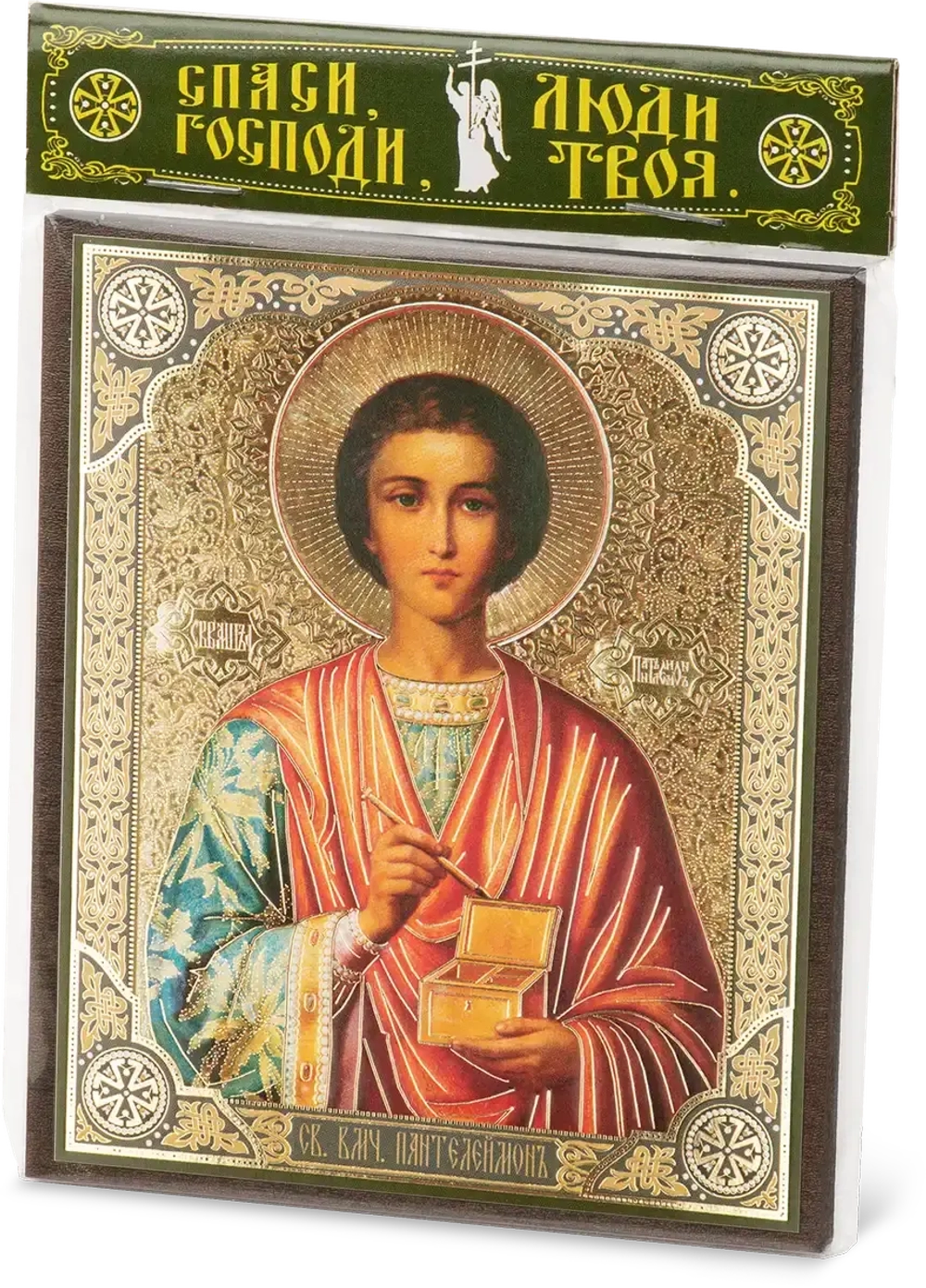 Икона "Пантелеймон Целитель" 10х12 на МДФ-6