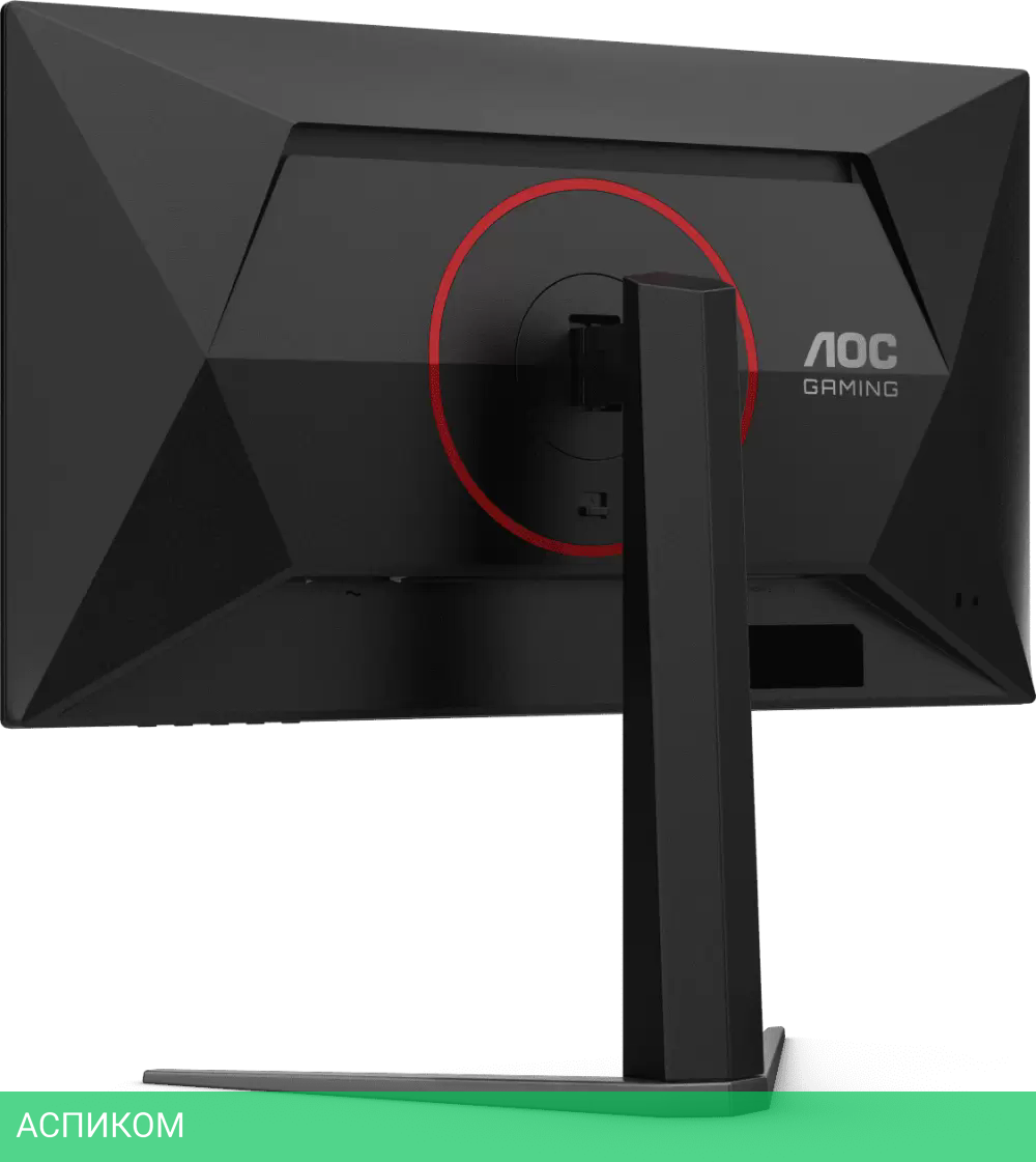 Монитор AOC 25G4S