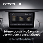 Teyes X1 9" для Nissan Altima L34 2018-2020