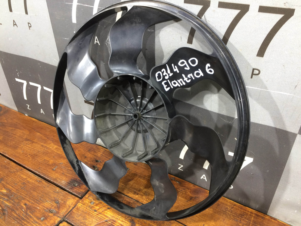 Крыльчатка вентилятора Hyundai Elantra 6 (AD) 15-20 Б/У Оригинал B102YN9AA