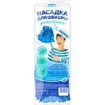 Насадка для швабры (еврорезьба) №1