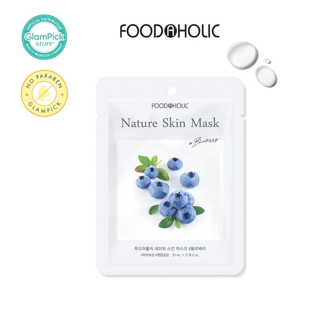FOODAHOLIC каневая маска для лица Nature Skin Mask
