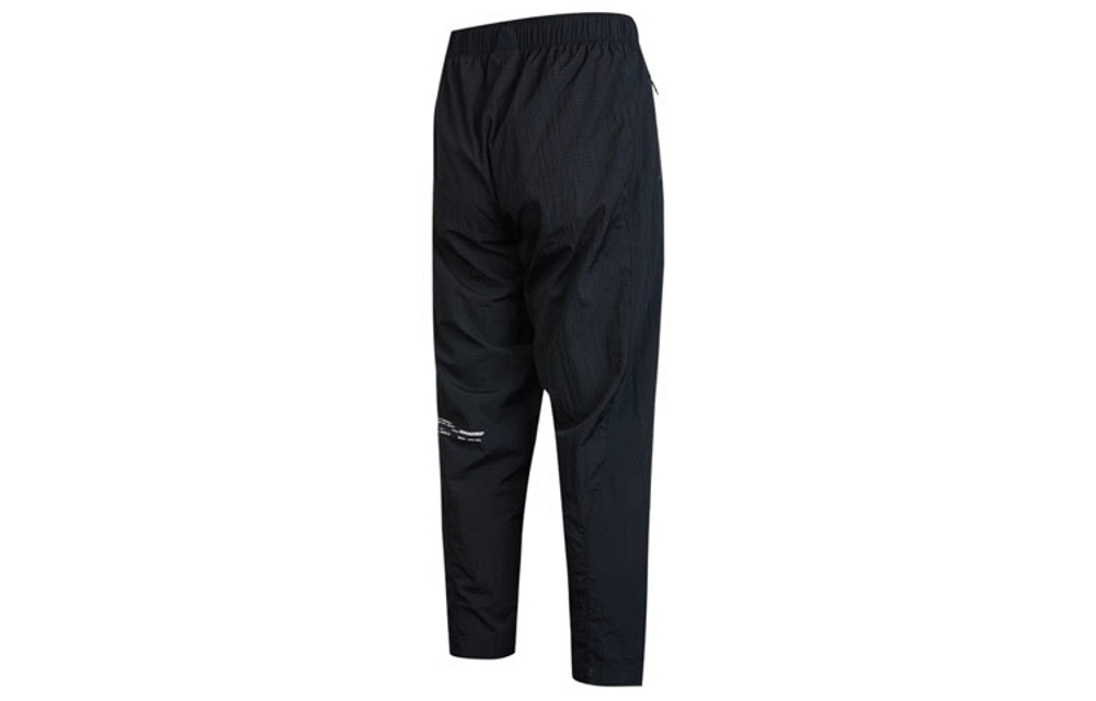 Jordan M J 23E Woven Pant, DQ8067-010