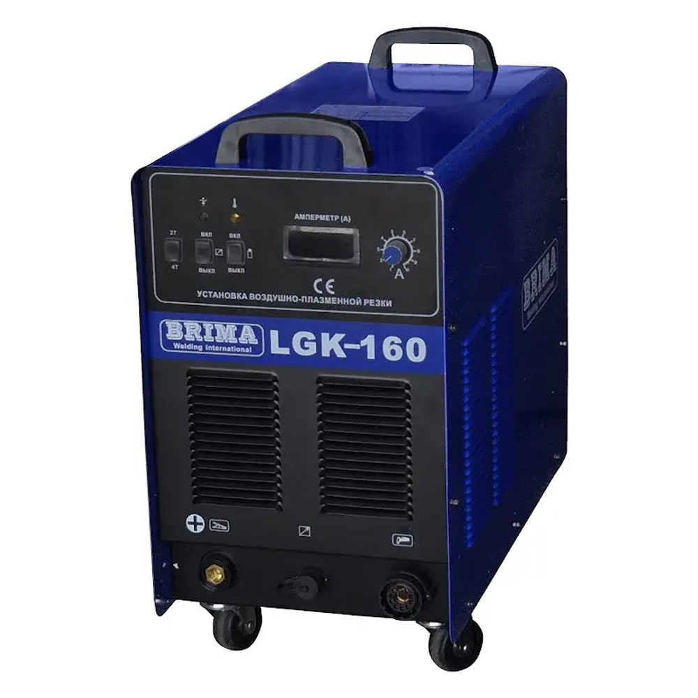 BRIMA CNCB-5 машина термической резки с блоком плазменной резки и lgk-160 00000010868