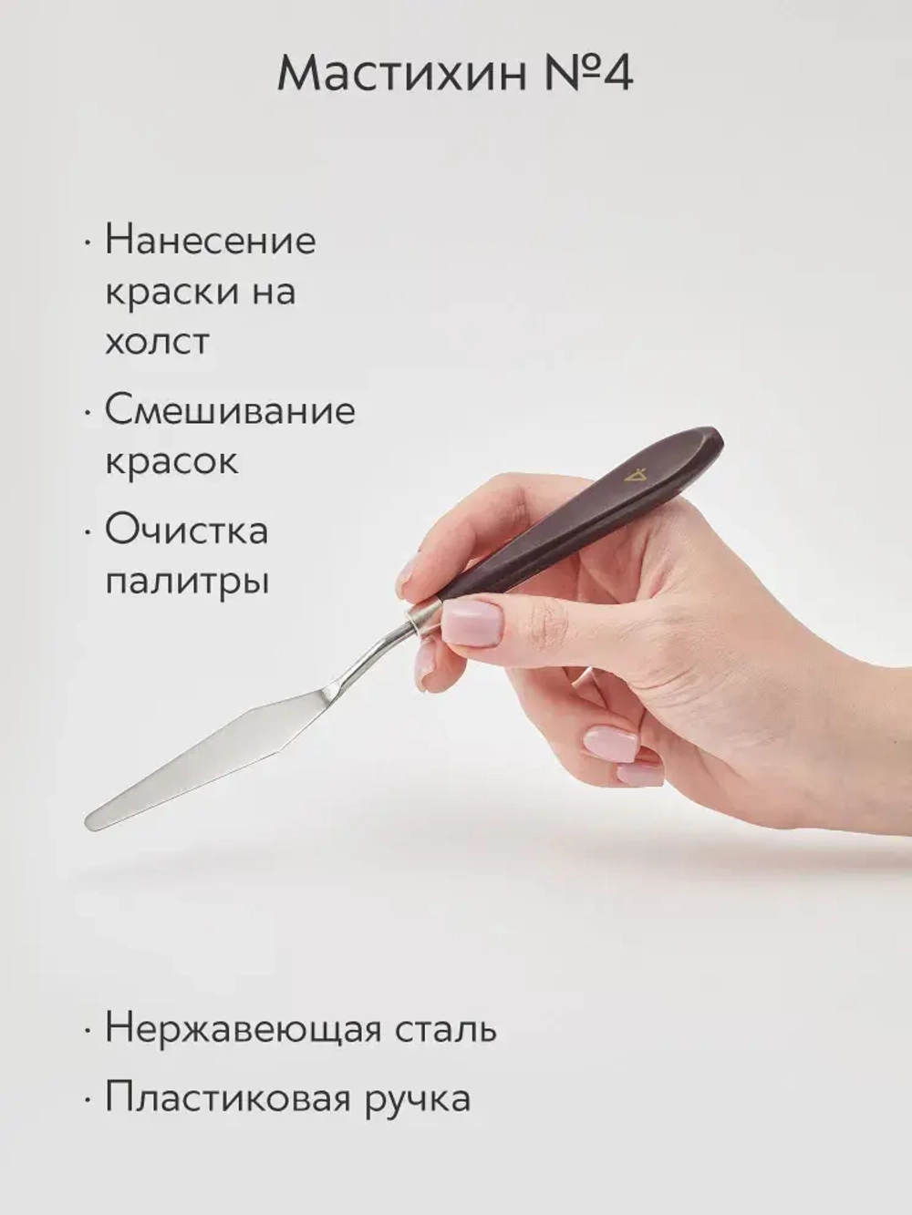 Набор кистей для рисования и аксессуары в пенале (15 кисточек + мастихин, губка) 18 предметов, серая ручка желтый ворс