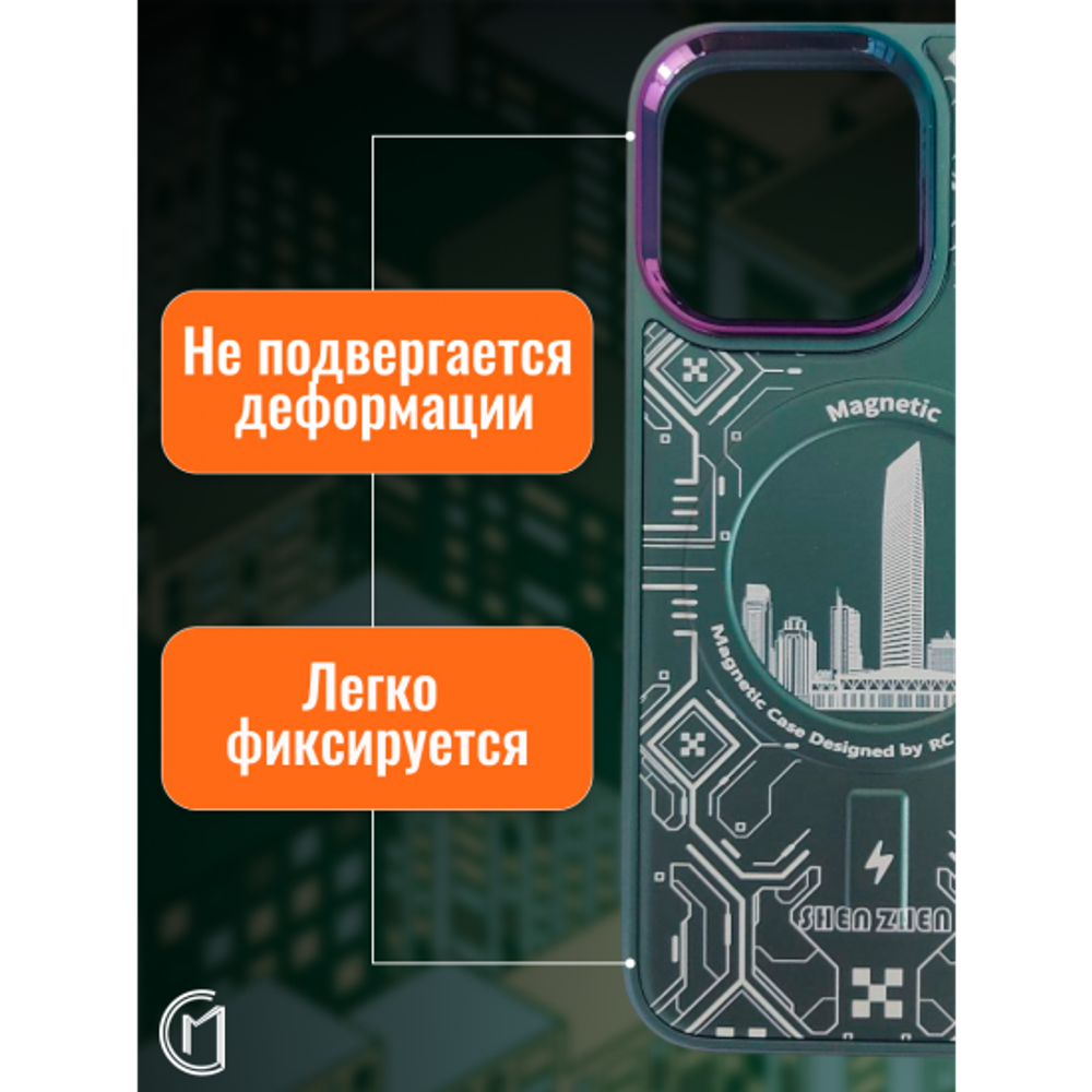 Чехол на iPhone 14 Magnetic Case, 013140 розовый