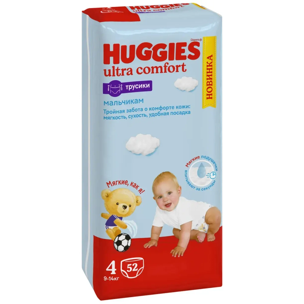 Huggies Трусики-подгузники 5 д-мальчиков (12–17 кг), 52 шт. Хаггис