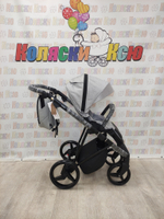 Коляска модульная Adamex Blanc BL-PS46