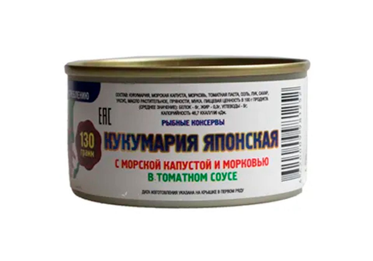 Кукумария с морской капустой и морковью в томатном соусе, 130г