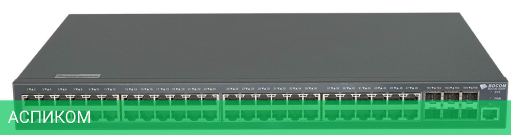 Коммутатор BDCOM S2900-48T6X