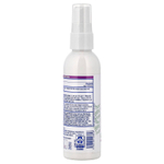 Mustela, крем от опрелостей для детей, без отдушки, 88 мл (3 жидк. унции)