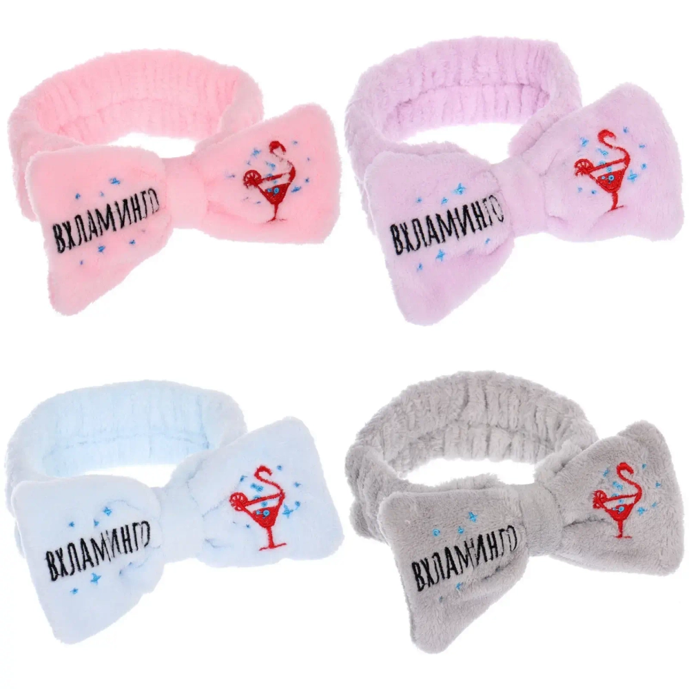 Повязка на голову «New collection Vostok- Вхламинго», цвет розовый, серый, голубой и сиреневый, 20*6см ( упаковка белый ZIP пакет )