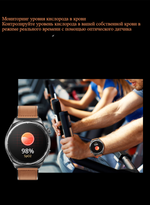 Смарт-часы Smart Watch Awei H27 (1.43") Wireless Charging