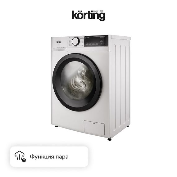 Стиральная машина Korting KWM 45IS148