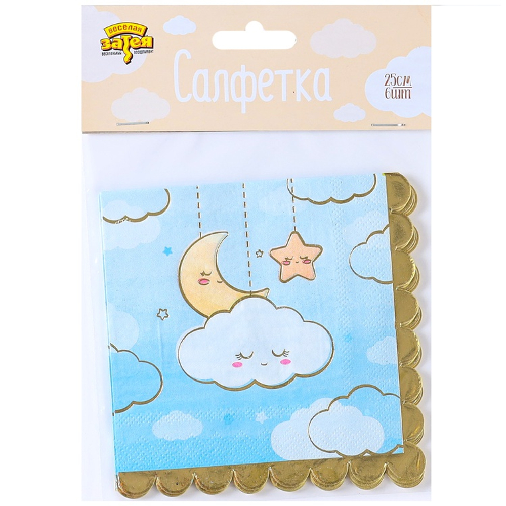 Салфетки «Детские грезы» в голубом цвете, 25 см, 6 шт