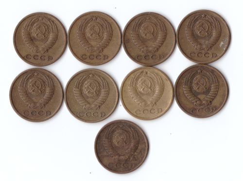 Набор монет (9шт) 2копейки 1961,63,70,71,72,73,74,76,79гг. XF