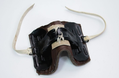 Горбатая седелка