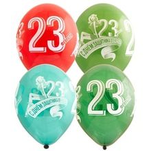 23 февраля