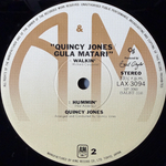Quincy Jones – Gula Matari (Япония 1976г.)