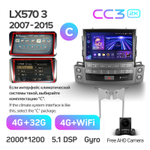 Teyes CC3 2K 9"для Lexus LX 570 2008-2015