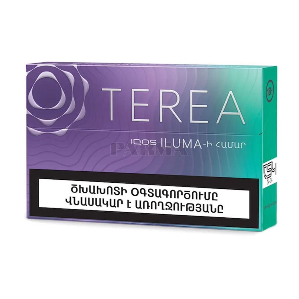 sticksmoker.com - купить стики Terea Purple Wave Армения для IQOS ILUMA