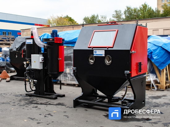 Пескоструйная камера PST КСО-135-Н-ФВР-М с боковой загрузкой
