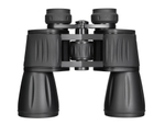 Бинокль Levenhuk New Atom 20x50