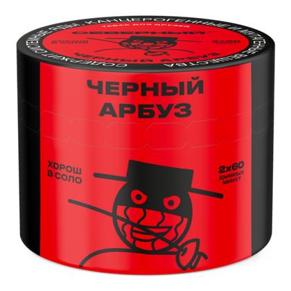 Черный Арбуз 40 гр