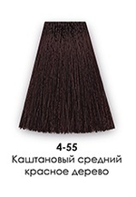 4-55 Интенсивно-красное дерево каштановый
