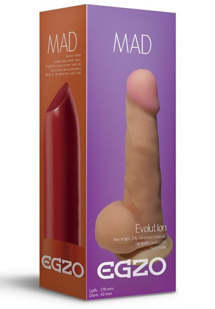 Телесный фаллоимитатор Mad Lipstick с мошонкой и присоской (17 см) (Цвет: телесный)