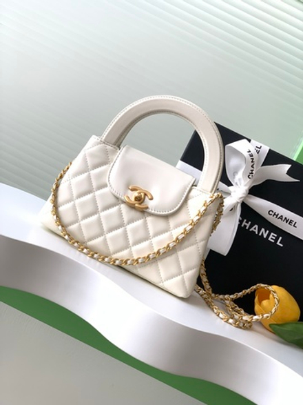 Chanel Kelly Mini 19 cm