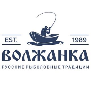 Волжанка