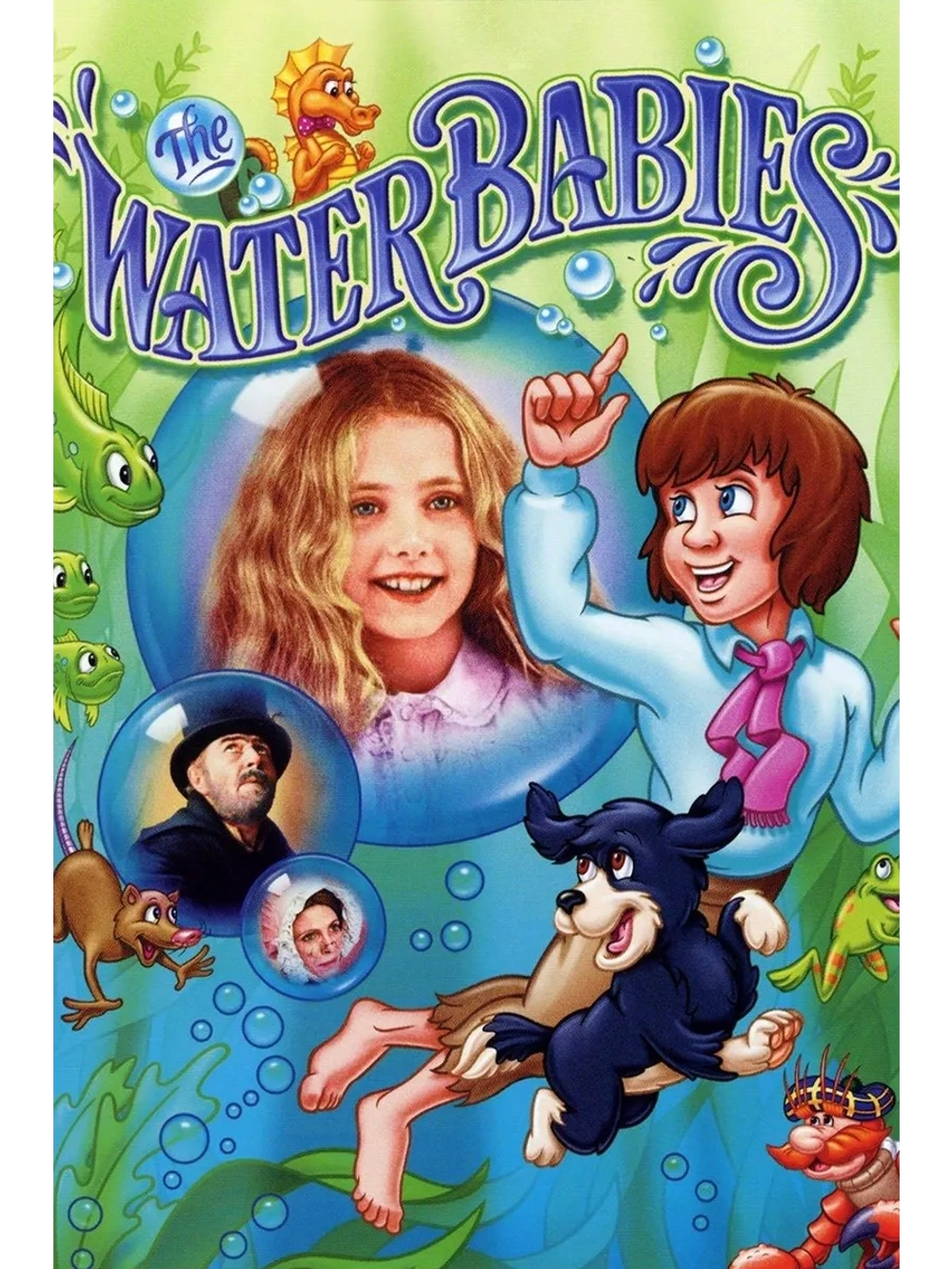 Дети вод (1978) (DVD-R), Мультфильм DVD