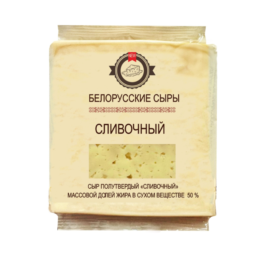 Сыр Сливочный Оригинальный 50% 300 гр