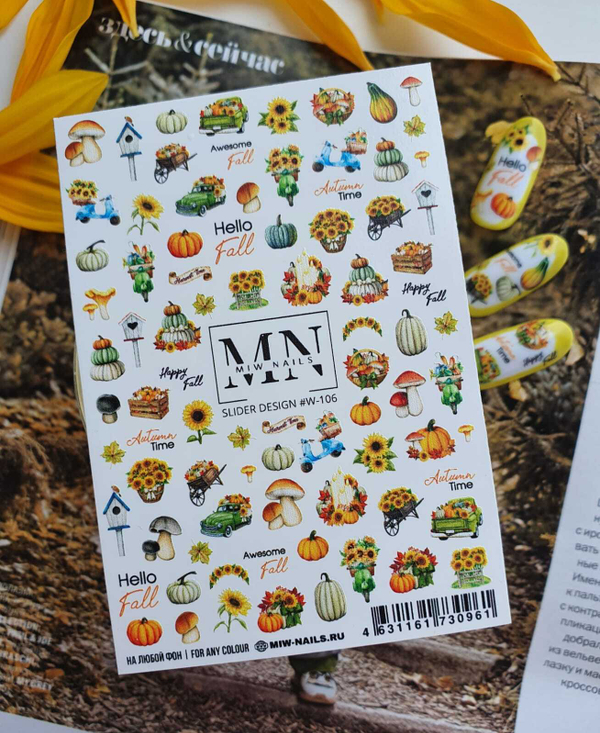 Slider Design #W-106