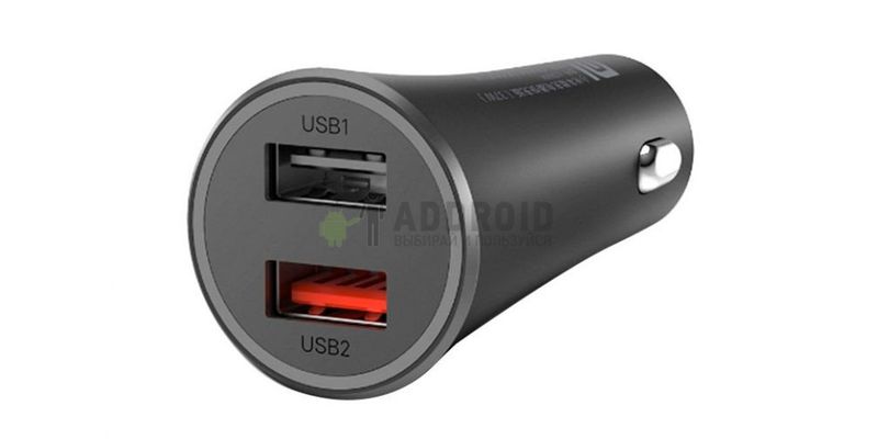 Зарядное устройство Xiaomi Зарядное устройство для автомобиля Mi 37W Dual-Port Car Charger